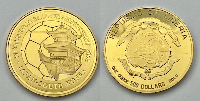 Liberia, 500 Dollari 2001 Football Japan - South Korea Raro  FS